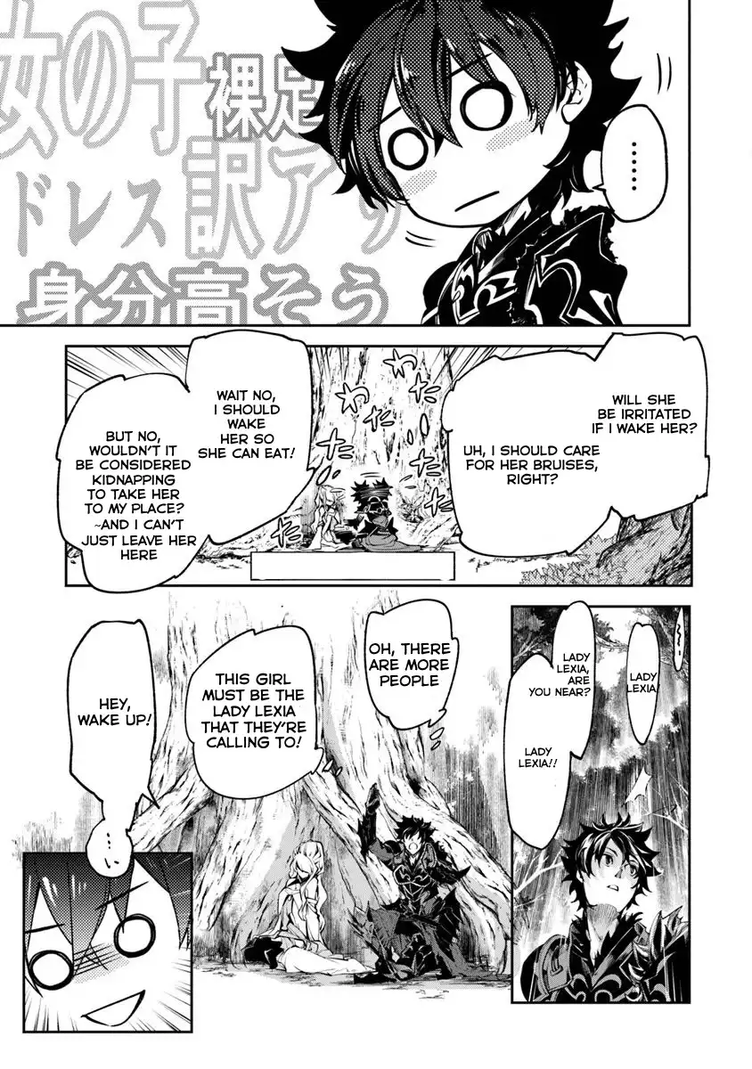 Isekai de Cheat Skill wo Te ni Shita Ore wa, Genjitsu Sekai wo mo Musou Suru ~Level Up wa Jinsei wo Kaeta~ Chapter 4 34